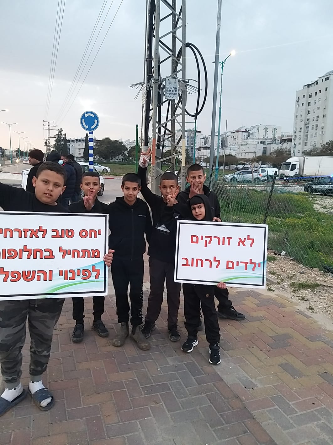 WhatsApp Image 2022-02-03 at 10.20.00 PM.jpeg